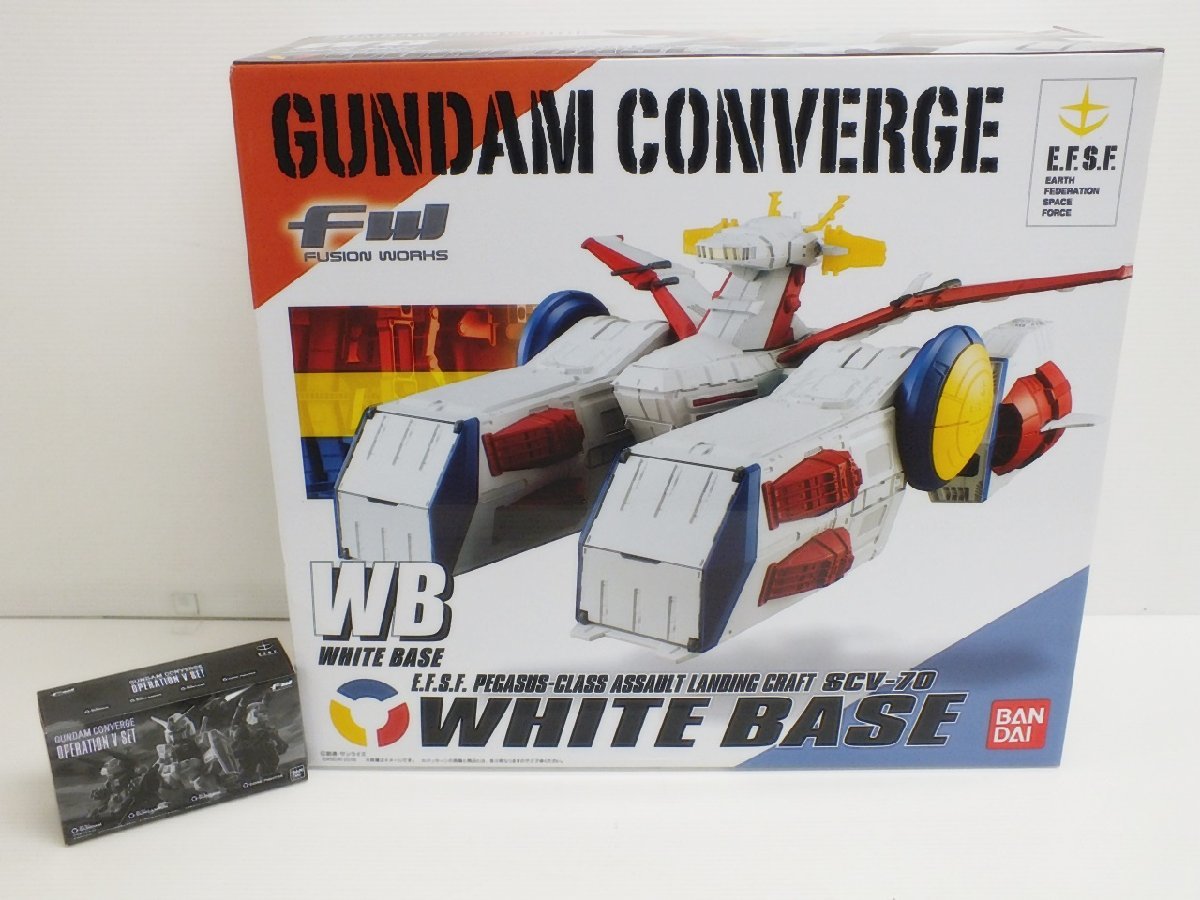 ガンダムコンバージGUNDAM CONVERGE ホワイトベース v作戦セット