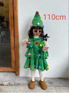 年末セール　クリスマスツリー衣装 コスチューム ワンピース 子供 女の子 キッズ