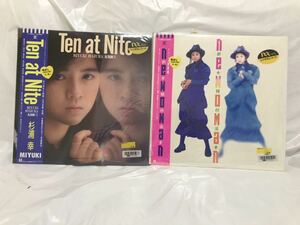 ◎A281◎LP レコード MIYUKI SUGIURA 杉浦幸/Ten At Nite/NEWOMAN 2枚まとめて レンタル盤