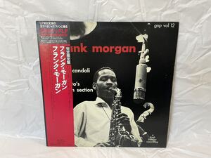 ●A339●LP レコード フランク・モーガン / Frank Morgan / Wardell Gray / Leroy Vinnegar / Conte Candoli /KIJJ-2010