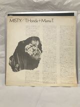 ◎A026◎LP レコード TAKEHIRO HONDA 本田竹彦 MAMA T. ママ T./菅野沖/MISTY ミスティ_画像3