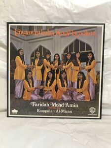 ◎A209◎LP レコード Faridah Mohd. Amin Iringan Al Mizan/Tangan Ku Hulur Maaf Ku Pohon シンガポール盤