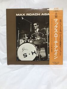 ◎A301◎LP レコード Max Roach マックス・ローチ/Again アゲイン 2枚組