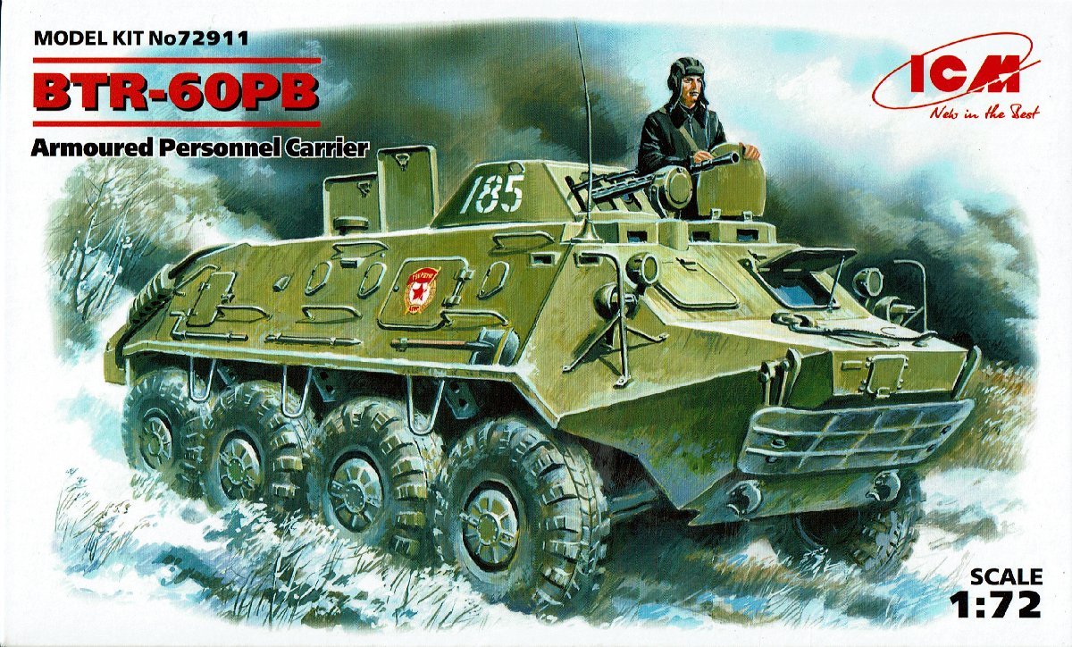 2023年最新】Yahoo!オークション -btr-60の中古品・新品・未使用品一覧
