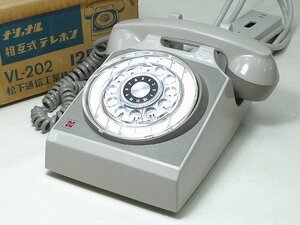 ^80SK2311^ National .. type telephone VL-202 12 type Matsushita Communication Industrial telephone machine dead stock 