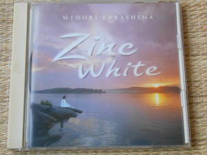 ◎CD Zinc White / 辛島美登里 ★X'mas特集★