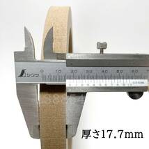 6.5インチスピーカー用　インナーバッフル　MDF製　カーオーディオ　取付内径φ145.5ｍｍ　厚さ17.7ｍｍ　外径186ｍｍ　自作派に！_画像4