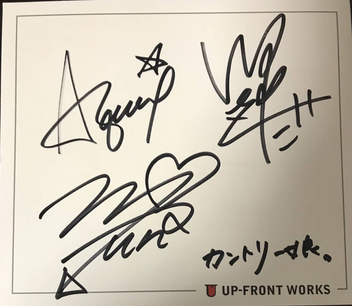 ● Rare Autographed colored paper by all members Country Girl. Asami Miuna Mai Satota Hello! Project Shipping 230 yen Tracking available, too, Morning Musume., others