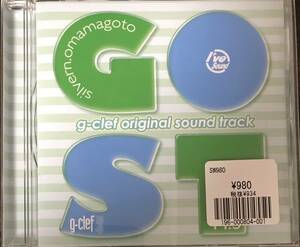 ◎ CD g-clef オリジナルサウンドトラック I've Sound KOTOKO 川田まみ 送料230円追跡有り