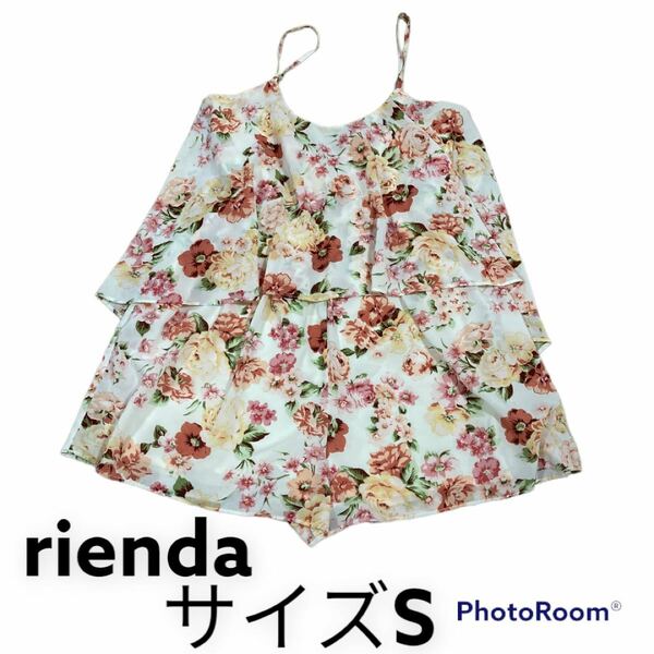 rienda 花柄ワンピースパンツ　サイズS ピンク