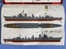 日本海軍駆逐艦「島風」(1/350) & 鑑娘(1/20) マックスファクトリー_画像8