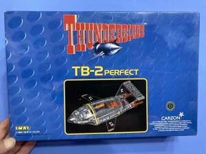 Thunderbird № 2 идеальный набор 1/350 Immai