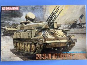  Russia ZSU-23-4Msi LUKA 1/35 Dragon %3