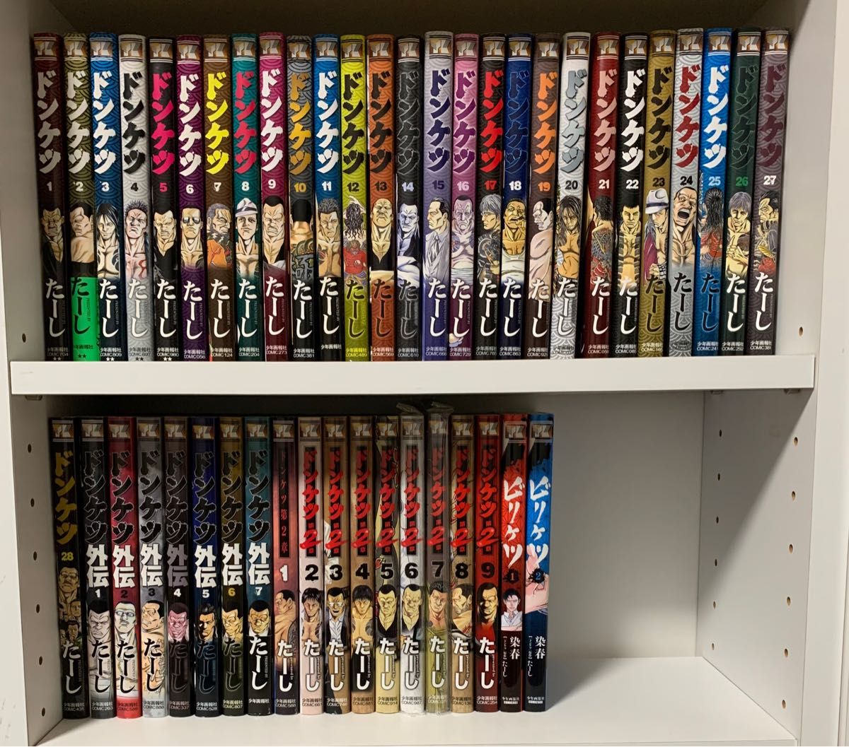 全巻セット】ナニワトモアレ 1-28巻+なにわ友あれ 1-31巻 南勝久