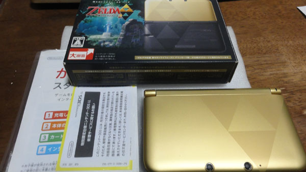 任天堂 ニンテンドー3DS LL ゼルダの伝説 神々のトライフォース2