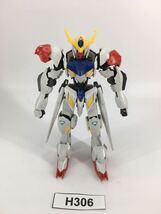 【即決】HG 1/144 ガンダムバルバトスルプス ガンプラ 完成品 ジャンク 同梱可 H306_画像1