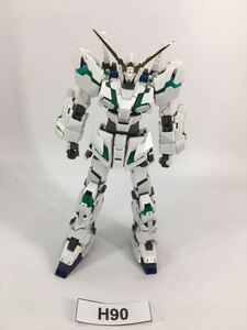 【即決】RG 1/144 ユニコーンガンダム 覚醒カラー ガンプラ 完成品 ジャンク 同梱可 H90