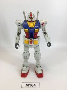 【即決】MG 1/100 RX-78 ガンダム ガンプラ 完成品 ジャンク 同梱可 M164