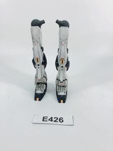 【即決】RG脚部 νガンダム ガンプラ 完成品 ジャンク 同梱可 E426