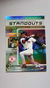 2000 Upperdeck MVP Nomar Garciaparra