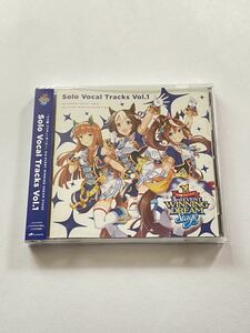 【未開封品】ウマ娘 プリティーダービー 3rd EVENT WINNING DREAM STAGE Solo Vocal Tracks Vol.1 ソロCD