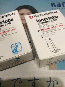 Hutchinson - Butyl Road 700 x 18- 25c チューブ ユッチンソン 32mm 新品 自転車 2個セット