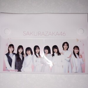 櫻坂46 ポーチ CD付けます。「通常版」