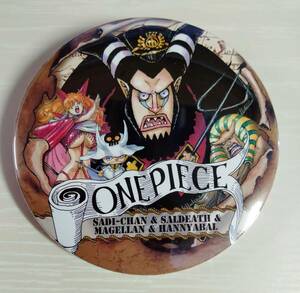 ONEPIECE ワンピース 缶バッジ サディちゃん サルデス マゼラン ハンニャバル ★