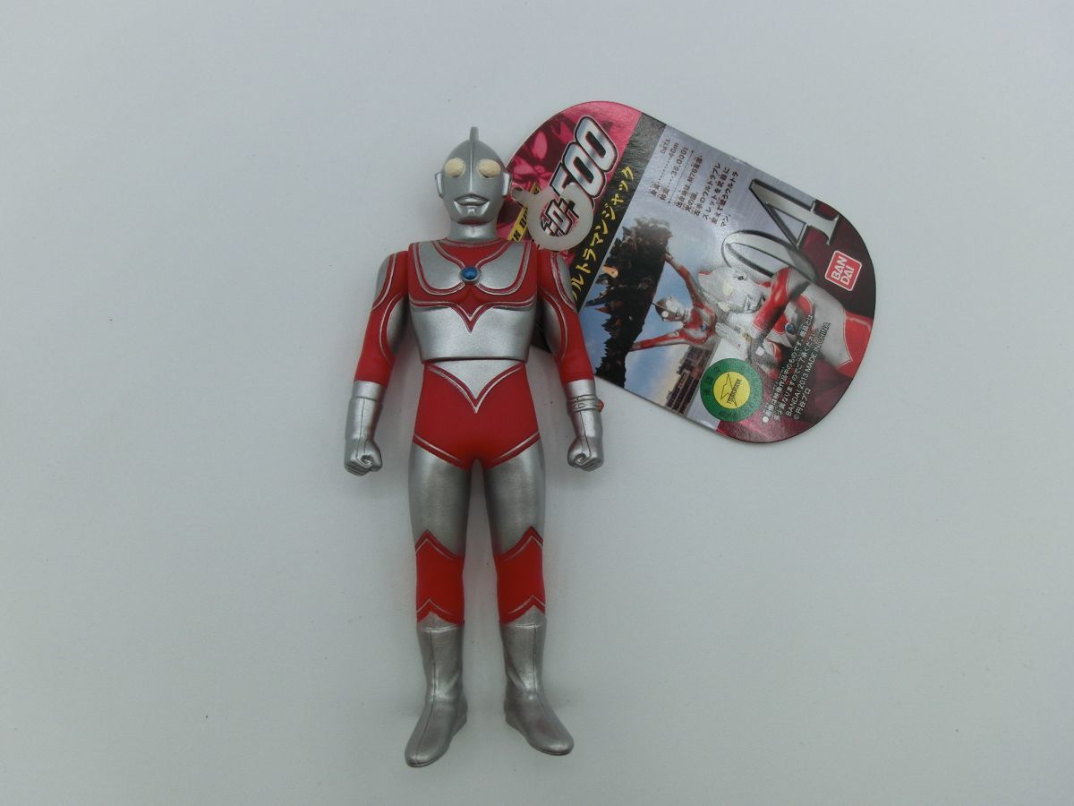 ウルトラヒーローの値段と価格推移は?|3,702件の売買情報を集計した