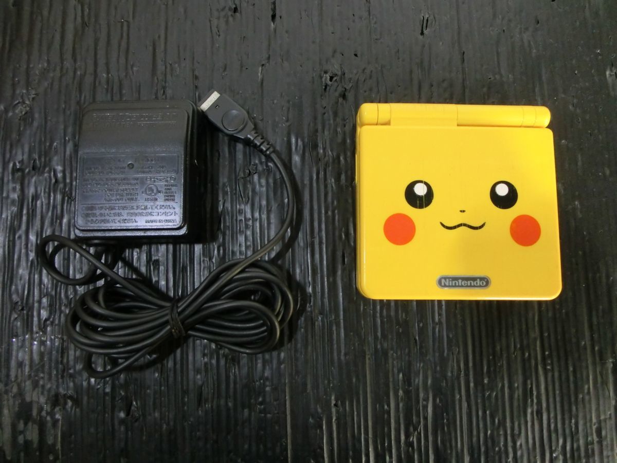 ヤフオク! -「ゲームボーイアドバンスsp ピカチュウ」の落札相場・落札価格