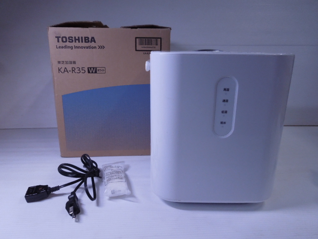 ヤフオク! -東芝 スチーム加湿器の中古品・新品・未使用品一覧