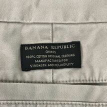 Banana Republic★チノパンツ【Mens size -M/W31/股下79cm/ベージュ/beige】Pants/Trousers◆BH17_画像5