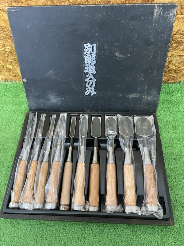 ふるさと割】 追入鑿 【相談歓迎】別誂追入組鑿 10本セット 大工道具
