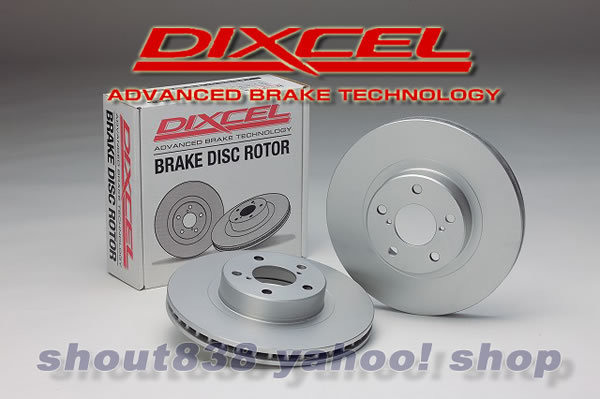 《DIXCEL ROTOR PD/REAR》■1577918■PORSCHE■PANAMERA■S E HYBRID■970CGEA■2013/04~■Rear.330x28mm■純正同様SLIT Disc■