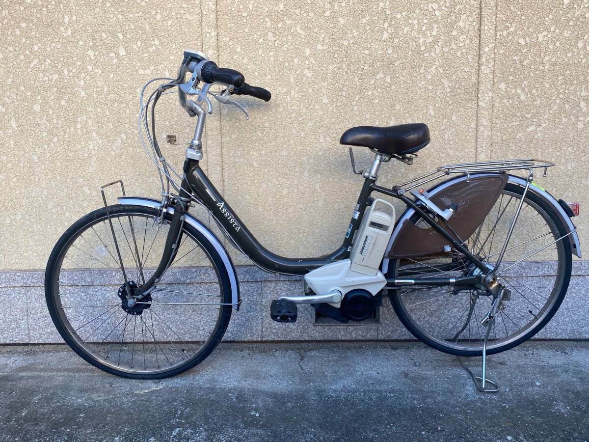 ブリヂストン アシスタ ブルー  スペアキー付き  電動自転車 24インチ 中古 自転車本体 豊富なギフト