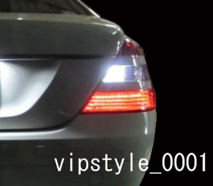  Benz S Class W221 previous term back valve(bulb) backing lamp LED back lamp canceller attaching S350 S500 S550 S600 S63AMG S65AMG