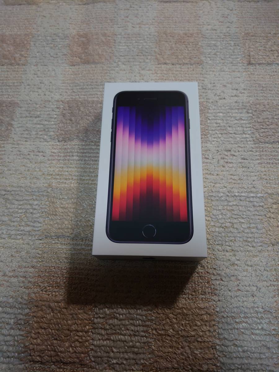 ヤフオク! -iphone se 第3世代の中古品・新品・未使用品一覧