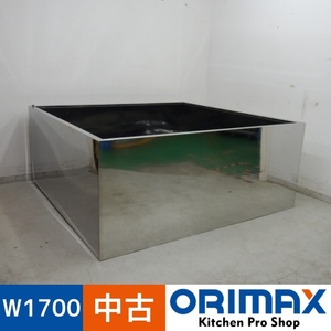 【値下げ】【中古】 A06221 ステンレスフード W1700ｘD1630ｘH700mm　【業務用】【厨房用】【車上渡し又は営業所止め】K