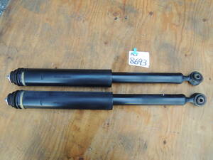 NJ8693 * Daihatsu | Move |LA150S V rear shock absorber left right set [48341-B2140]