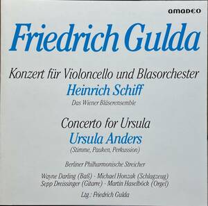 (C26H)☆現代音楽レア盤/フリードリヒ・グルダ/Konzert Fr Violoncello Und Blasorchester/Concerto For Ursula/ウルズラ・アンダース☆