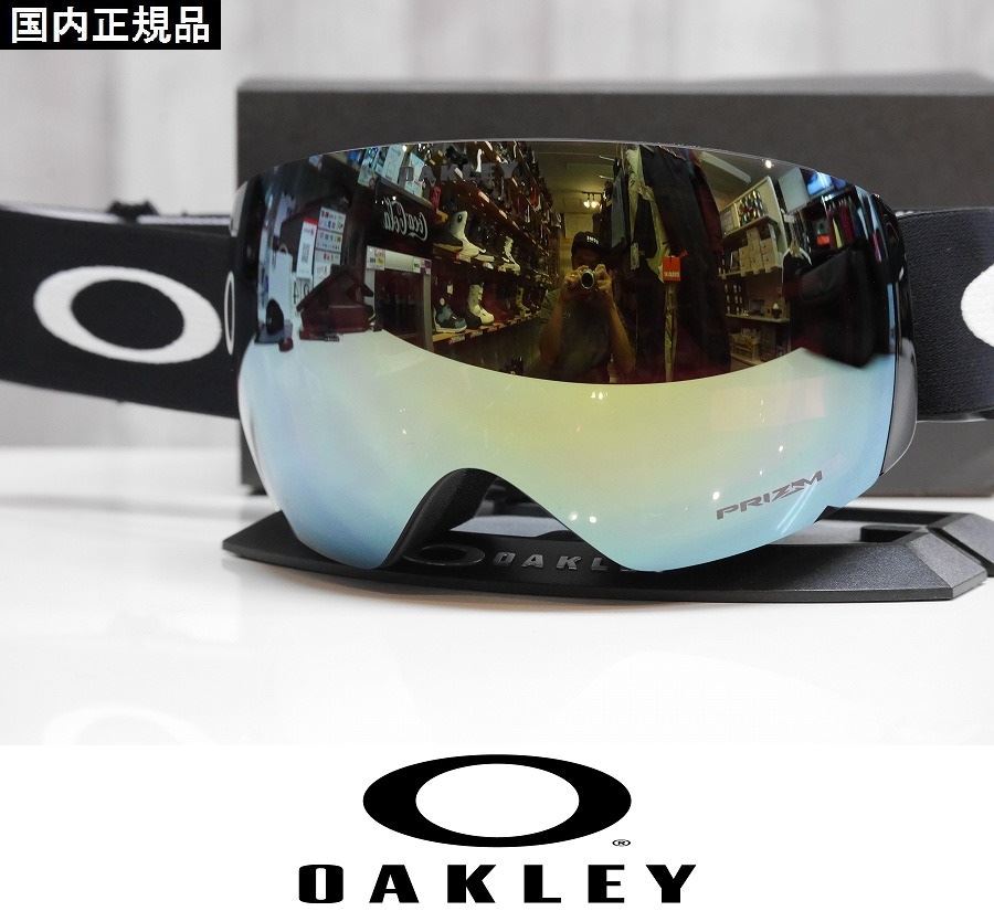 新品】23 OAKLEY FLIGHT TRACKER L - MATTE WHITE - PRIZM SAPPHIRE