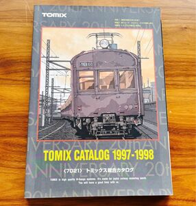 TOMIX〈7021〉トミックス総合カタログ　1997-1998【美品】