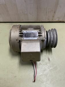 三菱　　SUPER LINE SF-E モーター　0.75KW 4pole ★ MOTOR 電動モーター　中古　電動工具