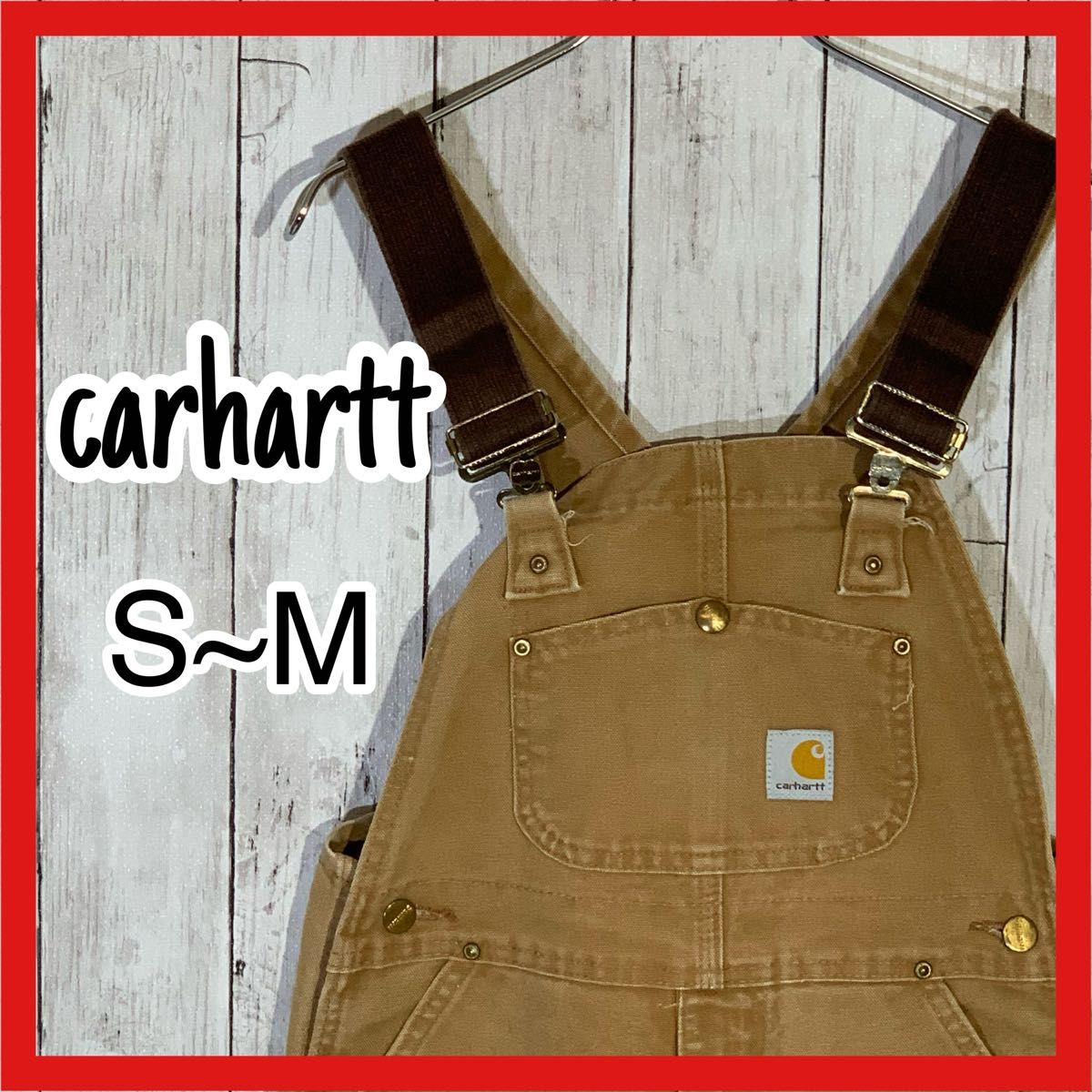 carhartt ブラウン ダック ワークパンツ サロペット カーハート