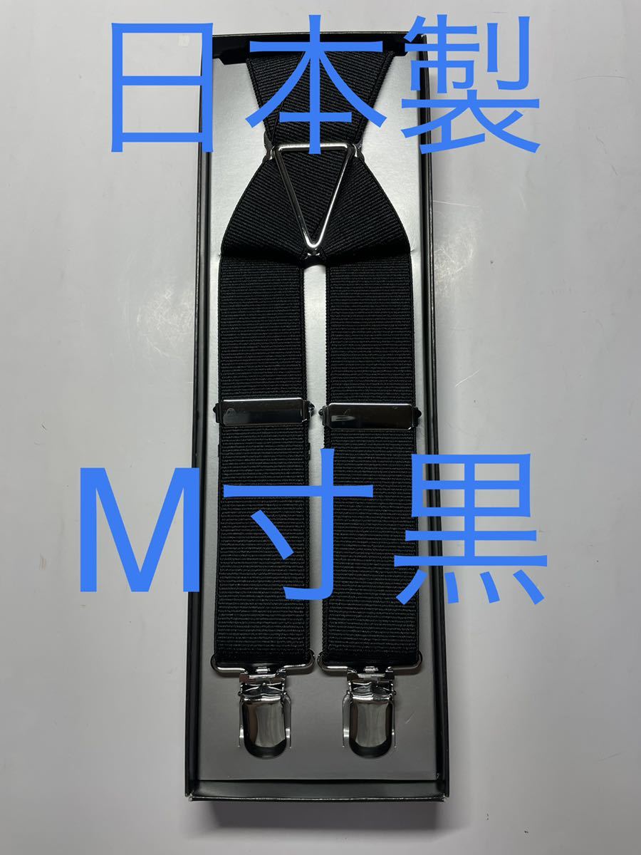 鹿革】信玄袋(合切袋) / 巾着 煙草入れ 黄土色 未使用 未着用品 www