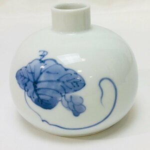 【保管品/CH】陶器　天草　高浜焼　花器　花瓶　一輪挿し　ザボン型　ぶどう　和食器　和装　オブジェ　 RS1105/0000