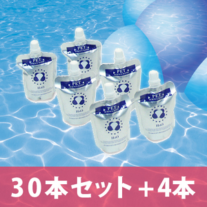 ＜送料無料＞H4O PET 30本 +5本 水素水 猫用 犬用 ペット用