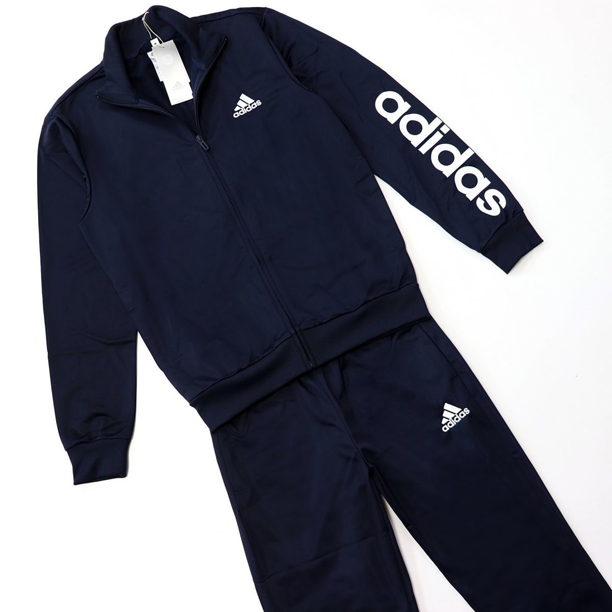 adidas ジャージの値段と価格推移は?|18,697件の売買情報を集計した