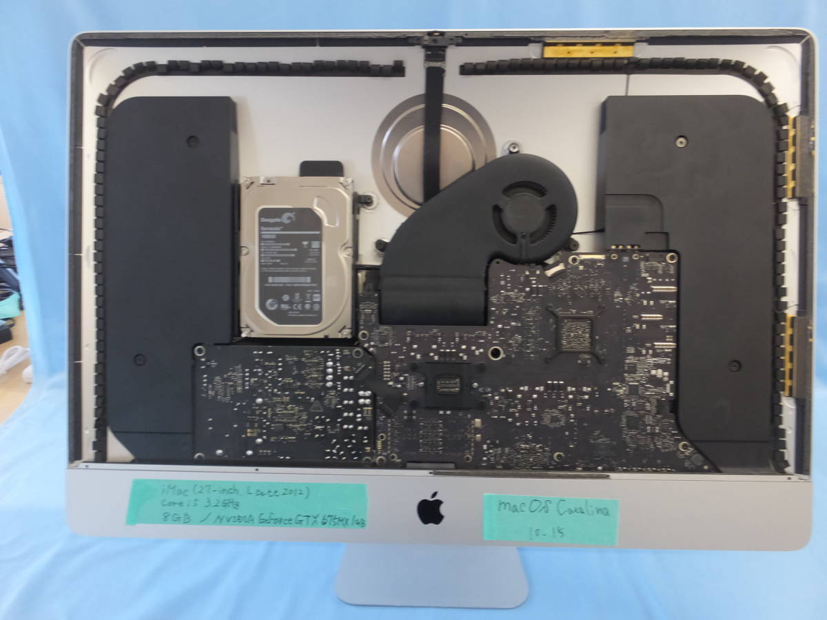2025年最新】Yahoo!オークション -imac 2012 ジャンクの中古品 2025年最新】Yahoo!オークション -imac 2012 ジャンクの中古品