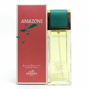 HERMES エルメス アマゾン EDT 50ml ☆ほぼ未使用　送料350円